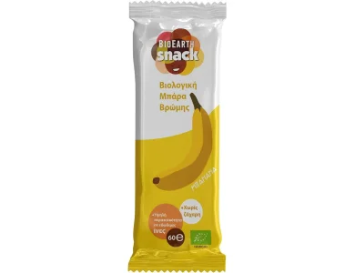 Bioearth Snack Choco Banana Μπάρα Βρώμης Κακάο-Μπανάνα & Μέλι, 60gr