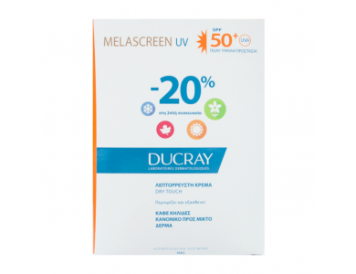 Ducray Melascreen UV Light Cream Normal To Combination Skin SPF50+ 2x40ml -20%