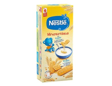 Nestle Βρεφικά Μπισκοτάκια με Βιταμίνες, Σίδηρο & Ασβέστιο 6m+, 180gr