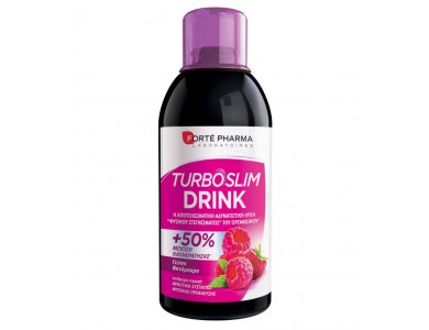 Forte Pharma Turboslim Drink με Γεύση Βατόμουρο, 500ml
