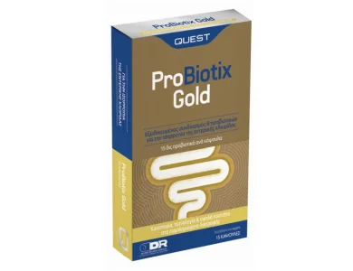 Quest Probiotics Gold 15caps