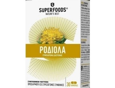 Superfoods Χρυσή Ρίζα Rhodiola 30caps