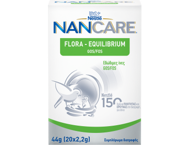 Nestle NanCare Flora-Equilibrium GOS/FOS Συμπλήρωμα Διατροφής με Εδώδιμες Ίνες, 44g (20x2,2gr)