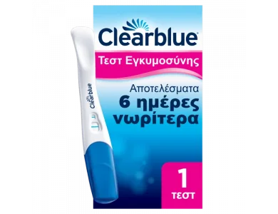 Clearblue Τεστ Εγκυμοσύνης Εξαιρετικά Πρώιμη Ανίχνευση, 1τμχ
