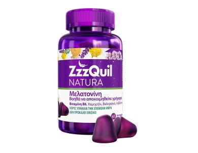 ZzzQuil NATURA Συμπλήρωμα Διατροφής με Μελατονίνη, 60 ζελεδάκια