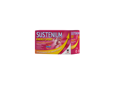 Sustenium Energy Sport, Συμπλήρωμα για Αθλητές, με γεύση πορτοκάλι, 10 sachets