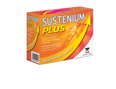 Sustenium Plus, Συμπλήρωμα Διατροφής για Τόνωση, με πραγματική γεύση πορτοκάλι, 22 sachets