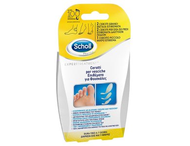 Scholl Expert Treatment Επιθέματα για Φουσκάλες σε 3 Διαφορετικά Μεγέθη, 5τμχ