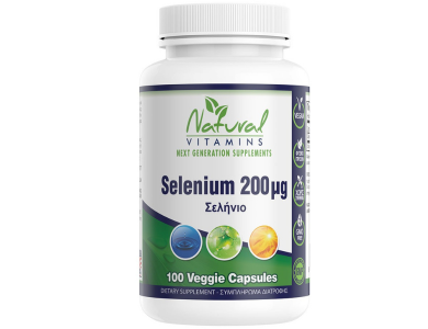 Natural Vitamins Selenium 200mg, 100veg.caps
