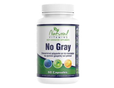 Natural Vitamins No Gray Επαναφέρει Το Φυσικό Χρώμα Μαλλιών 60 CAPS