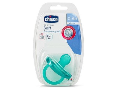 Chicco Physio Soft, Όλο Πιπίλα Σιλικόνης για Ηλικίες 0-6m, Σιέλ, 1τμχ
