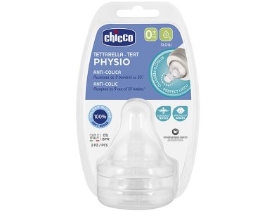 Chicco Physio Perfect 5 Θηλή Σιλικόνης Κανονική Ροή 0m+, 2 τμχ