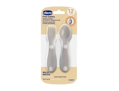 Chicco First Cutlery Σετ Κουταλοπίρουνα Για 12+ Μηνών Γκρι, 2 τμχ