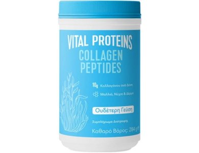 Vital Proteins Collagen Peptides, 284g