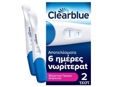 Clearblue Τεστ Εγκυμοσύνης Εξαιρετικά Πρώιμη Ανίχνευση, 2τμχ