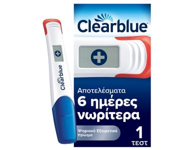 Clearblue Τεστ Εγκυμοσύνης Ψηφιακό Εξαιρετικά Πρώιμη Ανίχνευση, 1τμχ