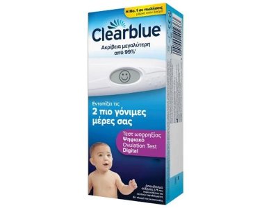 Clearblue Ψηφιακό Τεστ Ωορρηξίας, 20τεμ