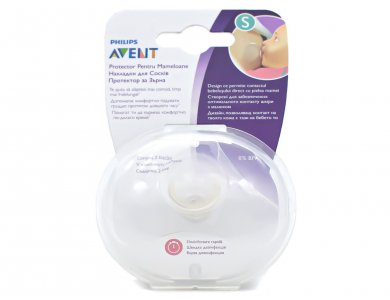 Philips Avent Προστατευτικοί Δίσκοι Στήθους Μικρό Μέγεθος , 2 τεμάχια