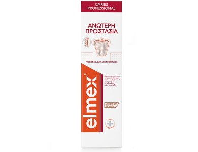 Colgate Elmex Caries Professional, Οδοντόκρεμα για Προστασία από Τερηδόνα, 75ml