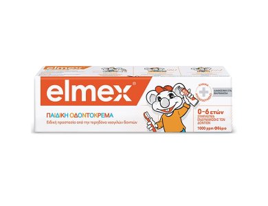 Colgate Elmex Caries Protection, Παιδική Οδοντόκρεμα για 0-6 Ετών, 50ml