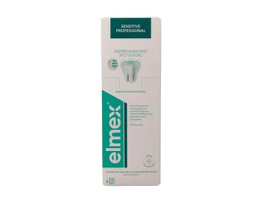 Colgate Elmex Sensitive Professional, Στοματικό Διάλυμα Προστασίας και Ανακούφισης Ευαίσθητων Δοντιών, 400ml