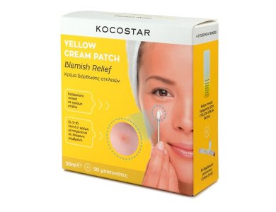 Kocostar Yellow Cream Patch Blemish Relief, Κρέμα Διόρθωσης Ατελειών, 20ml & Μπατονέτες, 50τεμ, 1σετ