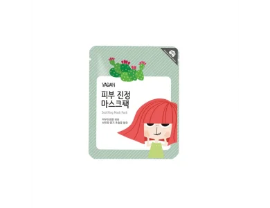 Yadah Soothing Face Mask, Μάσκα Προσώπου, 25gr