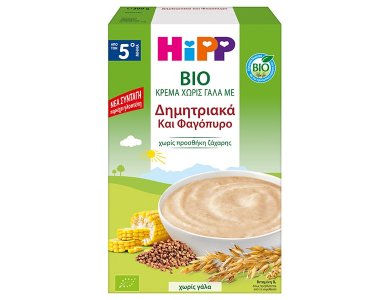 Hipp Bio, Βρεφική Κρέμα Χωρίς Γάλα με Δημητριακά & Φαγόπυρο από 5m+, 200g