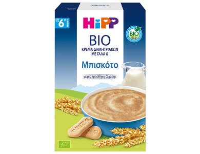 Hipp Bio, Κρέμα Δημητριακών με Γάλα & Μπισκότο για 6m+, 250g