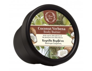 Fresh Line Coco Verbena, Καρύδα Βερβενα Body Butter 150ml