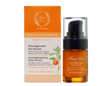 Fresh Line  Hesperides Eye Serum, Εσπερίδες Αποσυμφορητικός Ορός Ματιών 15ml