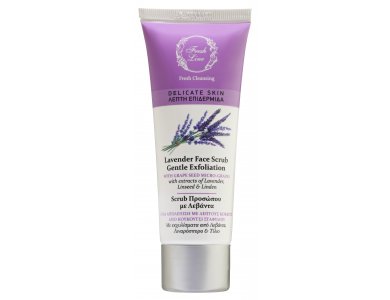 Fresh Line Lavender Face Scrub, Λεβάντα Scrub Προσώπου 75ml