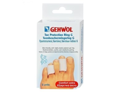 Gehwol Toe Protection Ring G mini Προστατευτικός δακτύλιος δακτύλων ποδιού G mini (18mm), 2τμχ