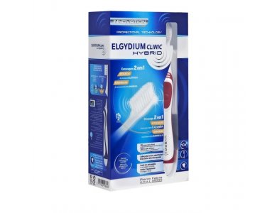 Elgydium  Clinic Hybrid - Bordeaux Ηλεκτρική Οδοντόβουρτσα