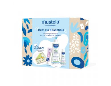 Mustela Promo Birth On Essentials με απαλό τζελ καθαρισμού 500ml, κρέμα αλλαγής πάνας 100ml, λοσιόν σώματος Hydra Bebe 100ml & δώρο μπουρνούζι μωρού