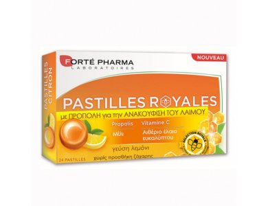 Forte Pharma Propolis Pastille Λεμόνι  -24 καραμέλες