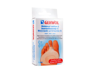 Gehwol  G, Small, Μαξιλαράκι μεταταρσίου τύπου G, Μικρό Μέγεθος, 2τμχ