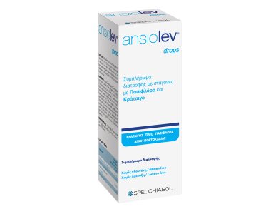 Specchiasol Ansiolev instant drops 20ml