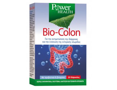 Power Health Bio Colon, Για τη θεραπεία της οξείας διάρροιας και την ανακούφιση της κολίτιδας, 20 caps