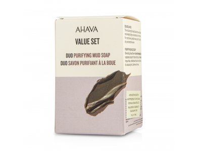 Ahava Kit Duo Double Purifying Mud Soap, Μπάρα Σαπουνιού Αντιβακτηριδιακό, 2x100gr