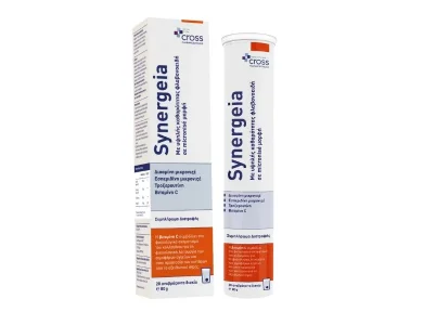 Cross Pharma Synergeia Flavonoids Συμπλήρωμα Διατροφής για πρησμένα & κουρασμένα πόδια, 20 eff. tabs