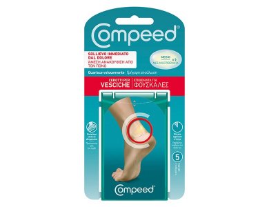 Compeed Επιθέματα Μεσαία για Φουσκάλες, 5τμχ