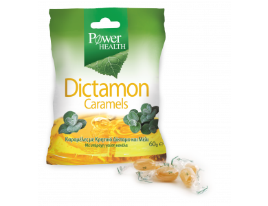 Power Health Dictamon Caramels, Καραμέλες για το Βήχα από Κρητικό Δίκταμο & Μέλι, 60 gr
