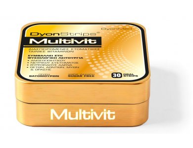 DyonMed Dyonstrips Multivit, Βιταμίνη για Ενίσχυση του Ανοσοποιητικού & του νευρικού συστήματος 10mg, 30τμχ