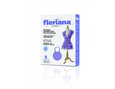 Power Health Fleriana, Φυσικό Αρωματικό για τα Ρούχα με 100% Εκχύλισμα Λεβάντας, 3τμχ