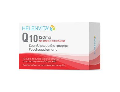 Helenvita Συνένζυμο, Q10 120mg, 30 κάψουλες