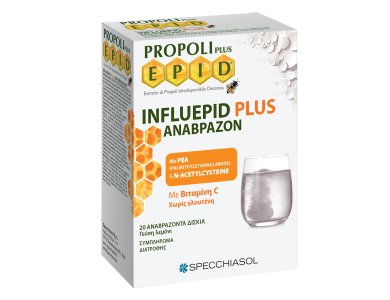 Specchiasol E.P.I.D Influepid plus Eff. (PEA) 20s