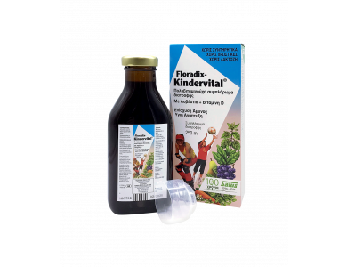 Power Health Kindervital 100% Φυσικό Πολυβιταμινούχο Σιρόπι, 250ml
