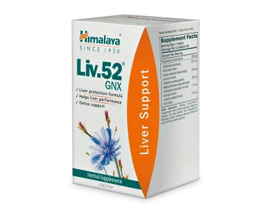 Himalaya Liv 52 GNX, Υγεία του Ήπατος, 60 τμχ