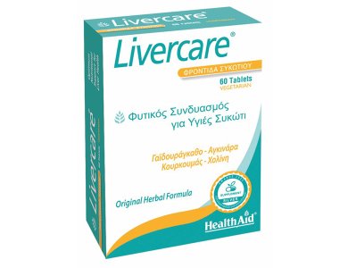 Health Aid Livercare 60tabs